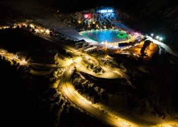 Ergan Dağı Kayak Merkezi Erzincan’da Ramazan’a özel ışıklandırıldı