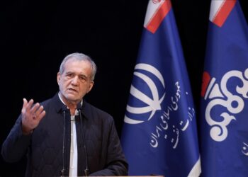 Pezeşkiyan, Trump’ın ‘İran’ı haritadan sil’ sözlerine tepki gösterdi