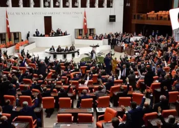 GİRESUN İÇİN MECLİS’TE YÜKSELEN TEPKİ