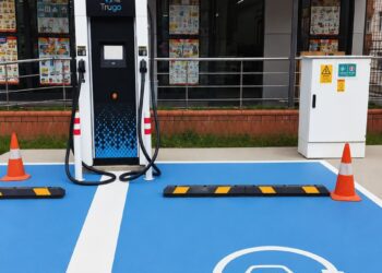 Doğankent Haberleri-DOĞANKENT’TE BİR İLK: İLÇENİN İLK ELEKTRİKLİ ARAÇ ŞARJ İSTASYONU HİZMETE AÇILDI